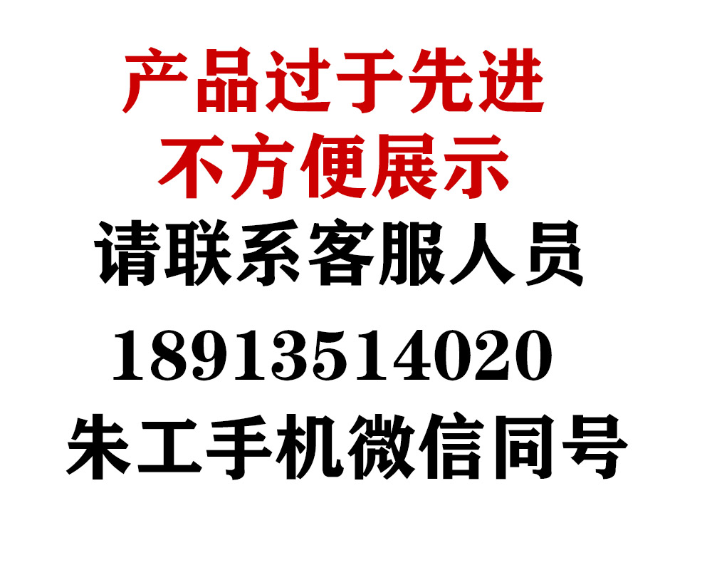 黄色麻豆视频网站推出全新系列清洁度检查显微镜