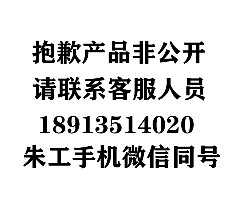 OUMIT黄色麻豆视频网站推出全新拉丝模具孔径测量仪